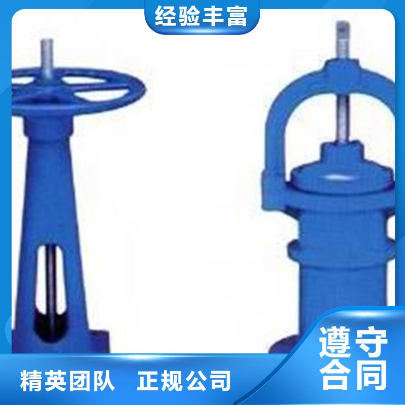 手轮式手电启闭机今日价格行情