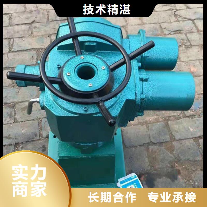 电装启闭机量大包邮