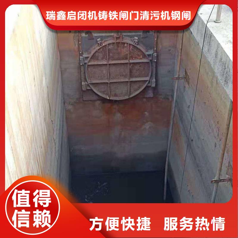 溆浦县启闭机生产厂家价格]