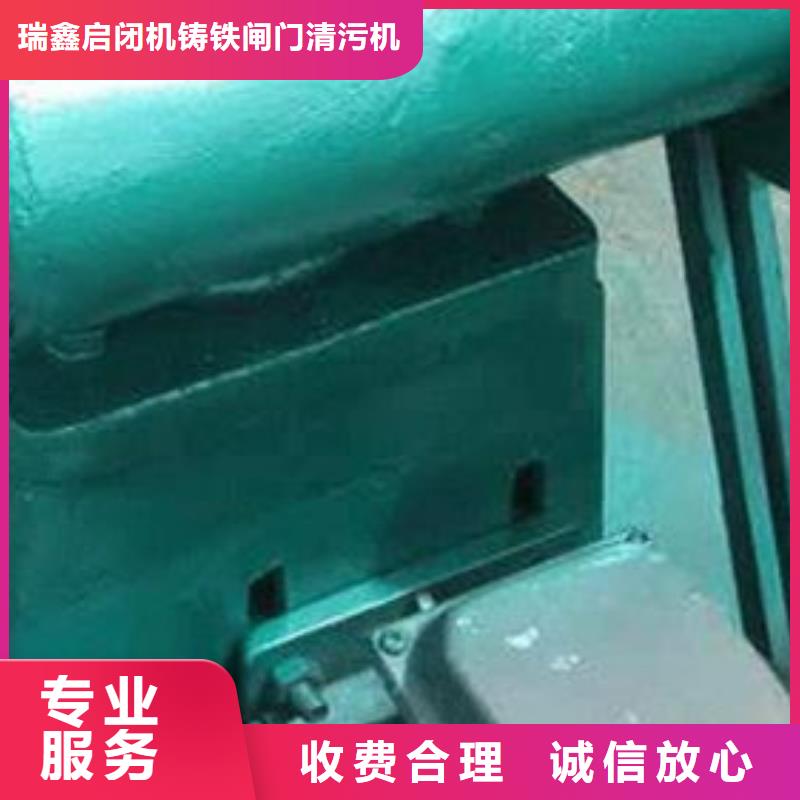 留坝县3吨启闭机经久耐用