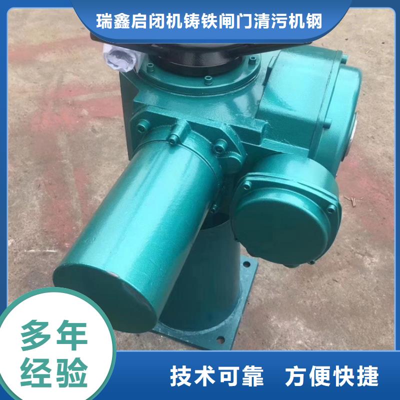 镇巴县侧摇启闭机就选瑞鑫水利