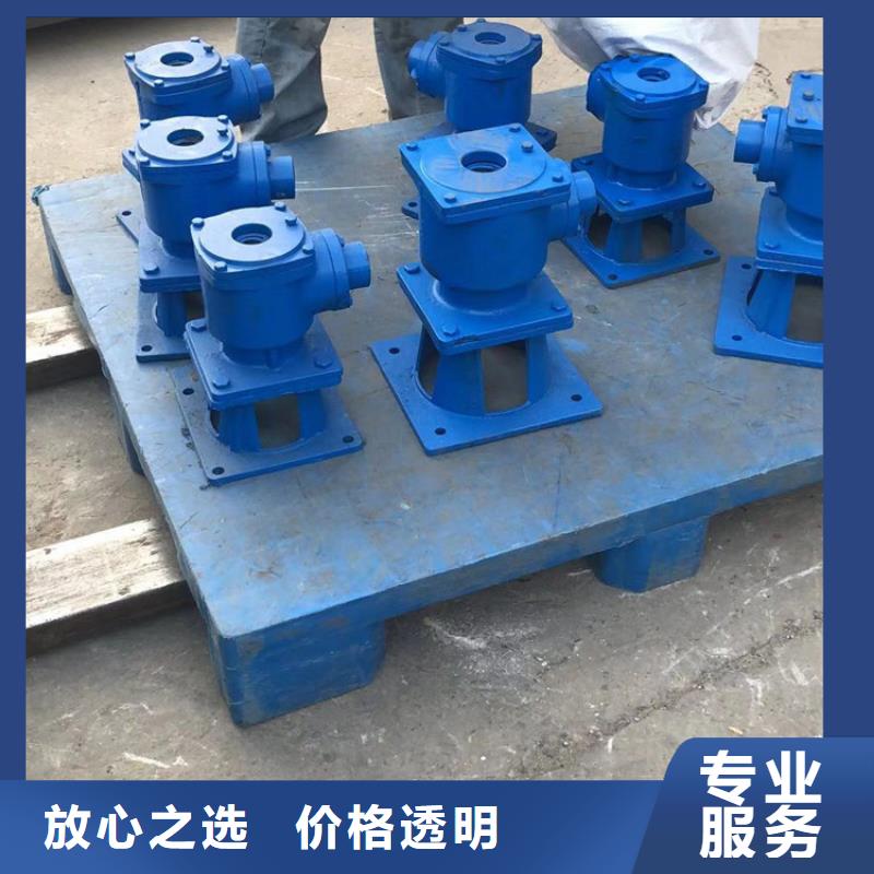 启闭机闸门QL手摇启闭机24小时售后服务