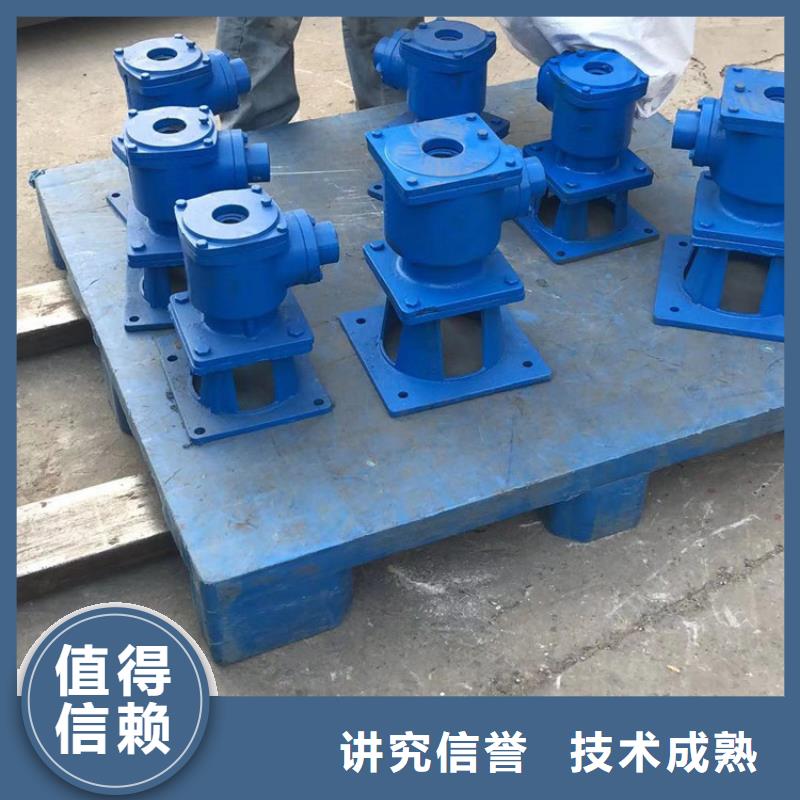 启闭机闸门定安县Z30电动装置自动化控制，省时省力