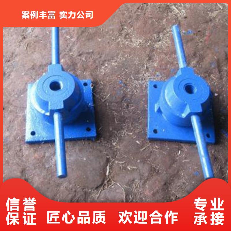 QL手电两用启闭机-专注研发