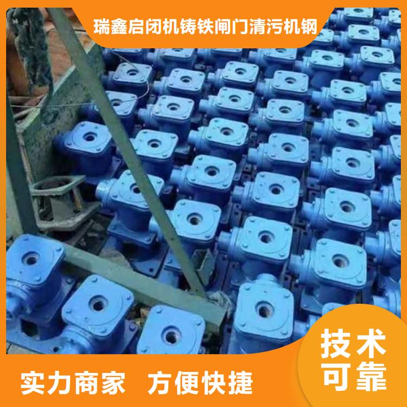 高县启闭机良心厂家