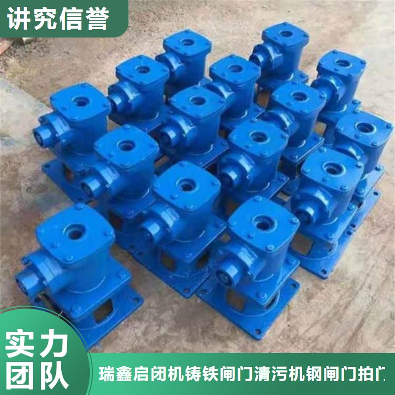 启闭机琼海市河道灌区启闭机助力绿色水利建设