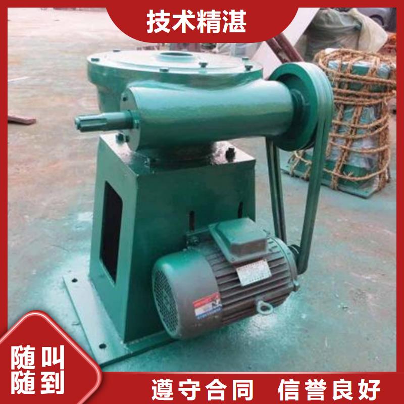 启闭机闸门手动螺杆式启闭机打造智能化水利工程