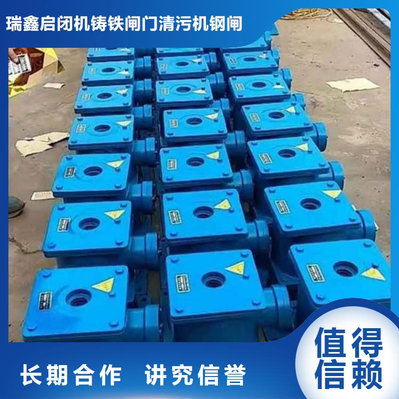 启闭机手动螺杆式启闭机耐用可靠