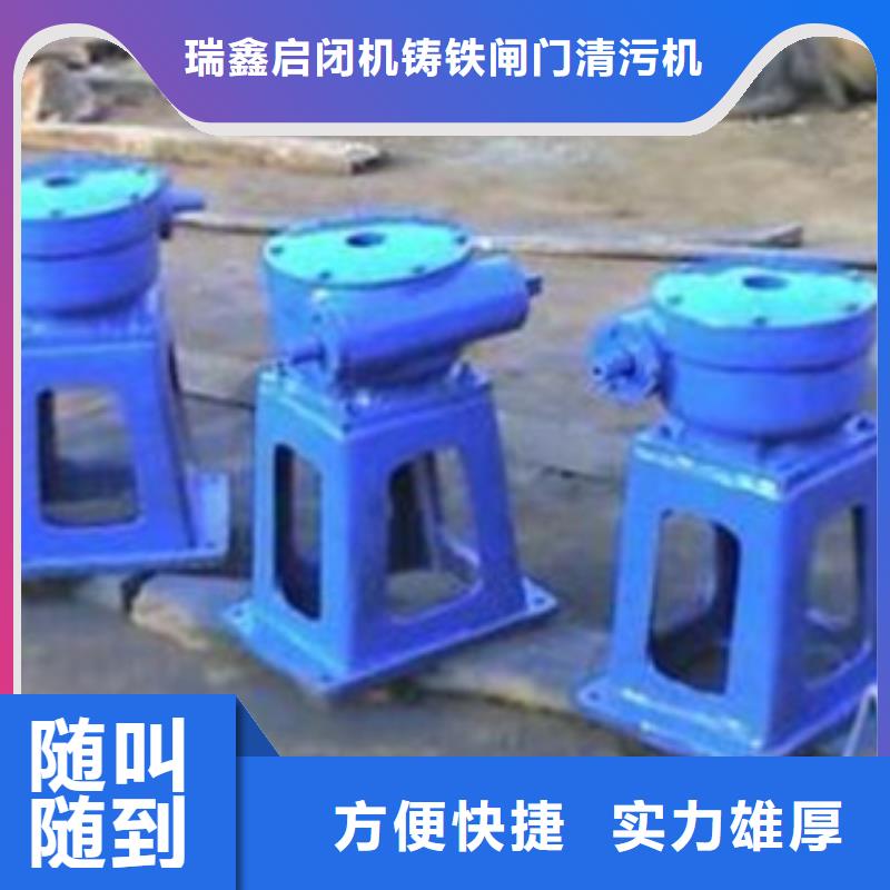 启闭机闸门QL手摇启闭机24小时售后服务