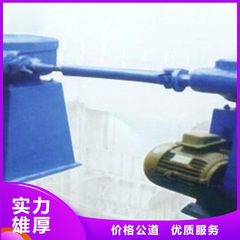 五大连池市螺杆启闭机量身定制诚信厂家