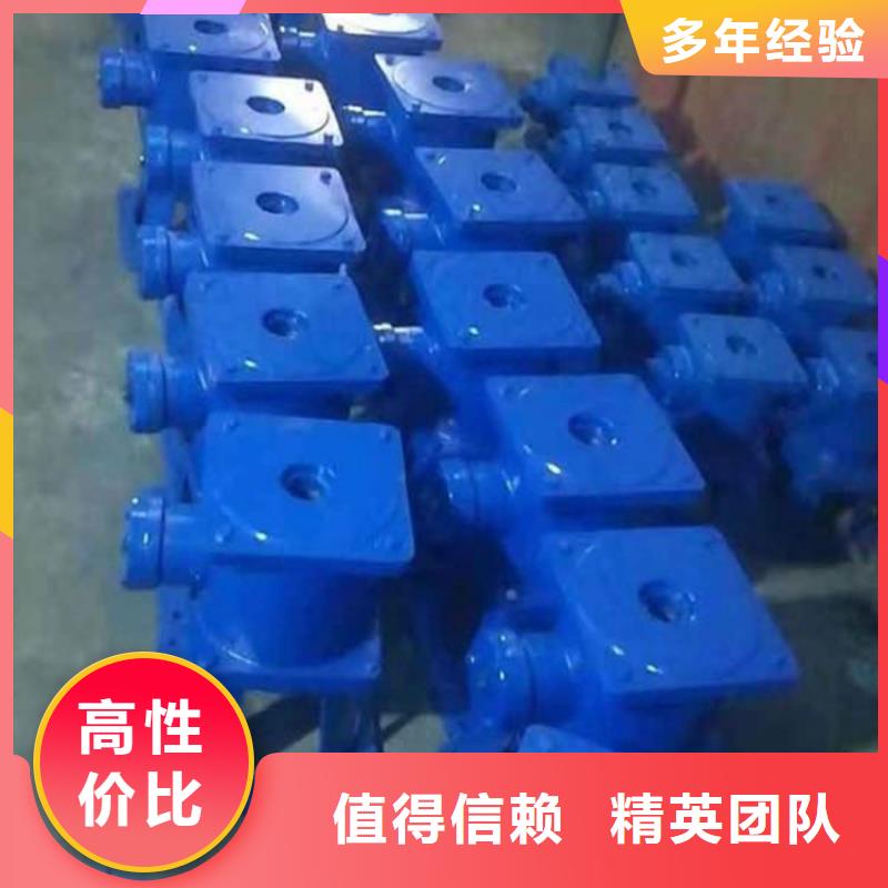 启闭机LQYB摇摆启闭机直供价优