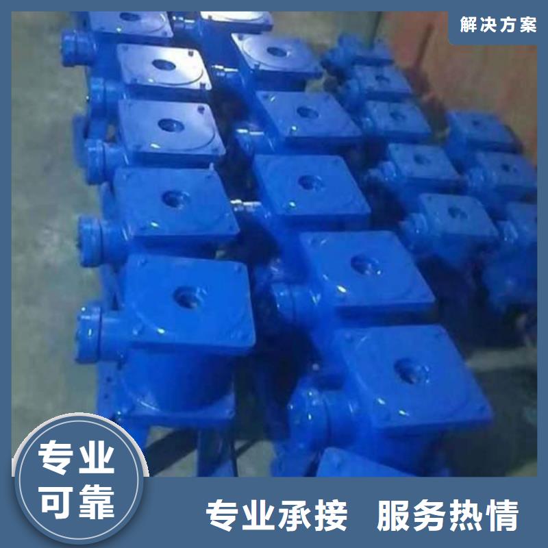 质量好的手电整机启闭机实体厂家