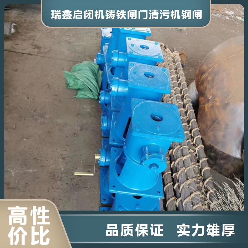 启闭机闸门QL手摇启闭机24小时售后服务