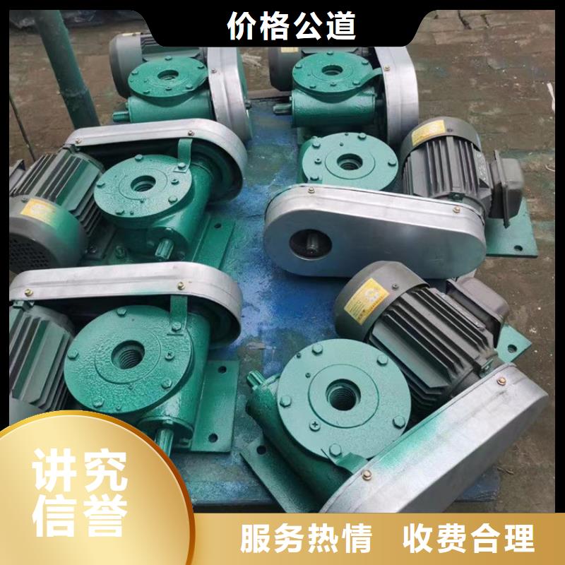 启闭机手电两用螺杆式启闭机24小时售后服务