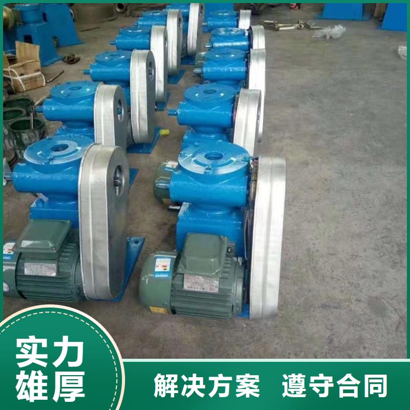 手轮式手电启闭机价格合理
