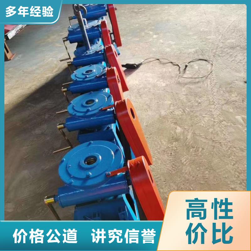 启闭机闸门手摇式螺杆启闭机耐用可靠