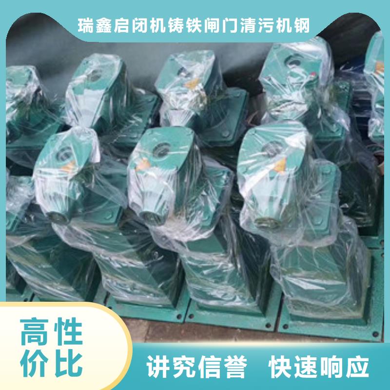 QL螺杆启闭机产品实物图