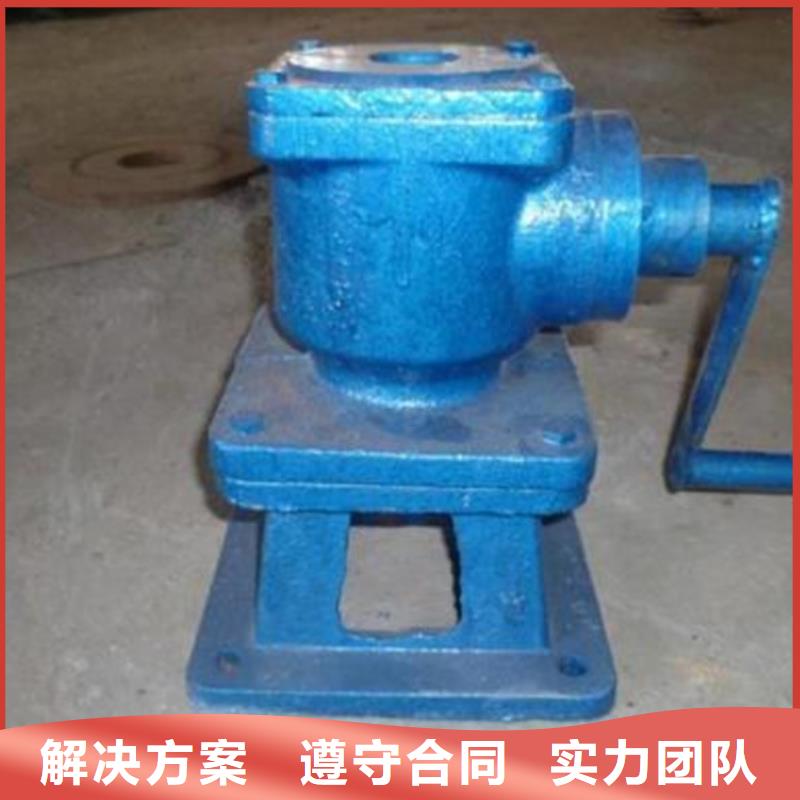 莲湖区10吨启闭机经久耐用