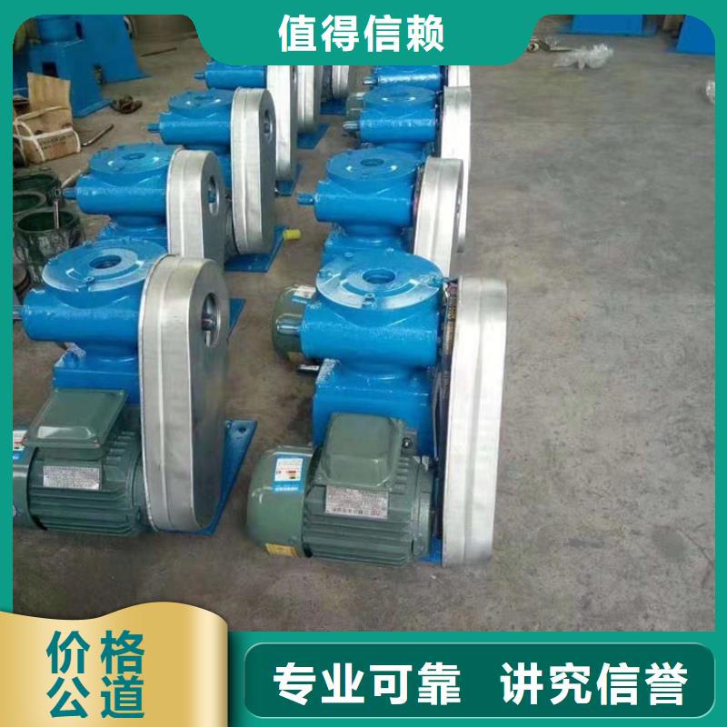 定制QL-SD手电两用启闭机的基地