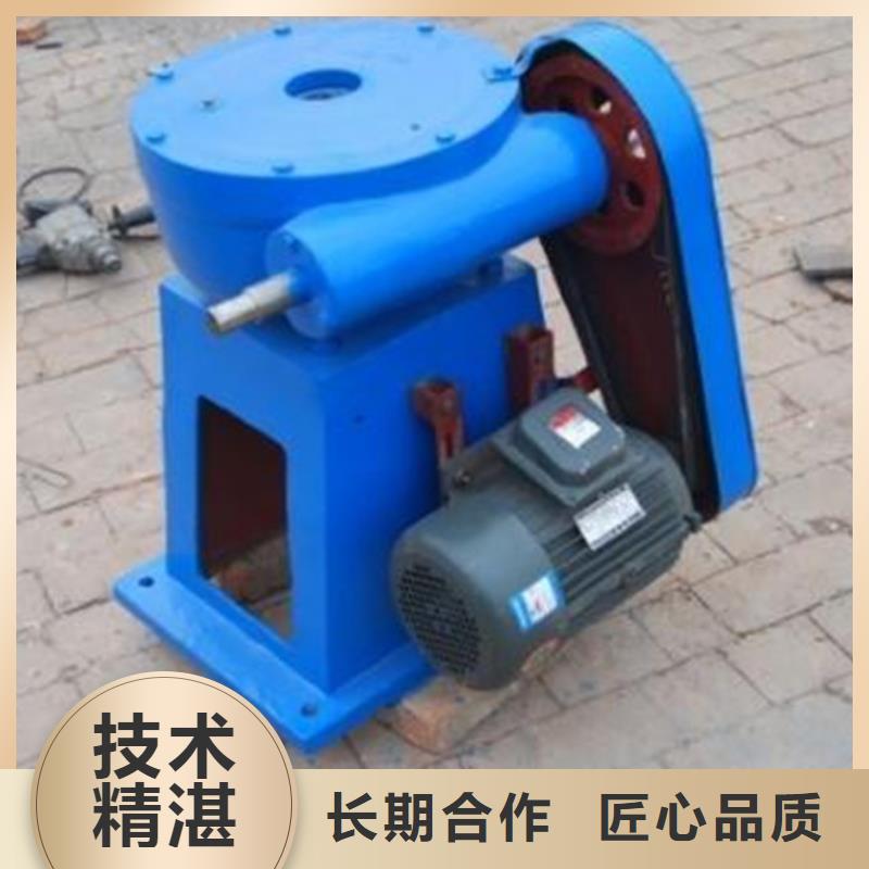 销售3T直联螺杆启闭机_实力厂家