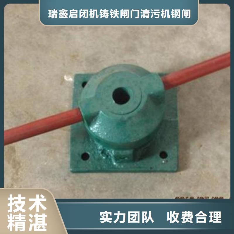 秀峰区电动闸门启闭机厂家直销
