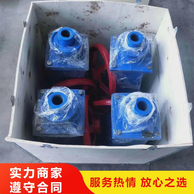 质量好的手电整机启闭机实体厂家