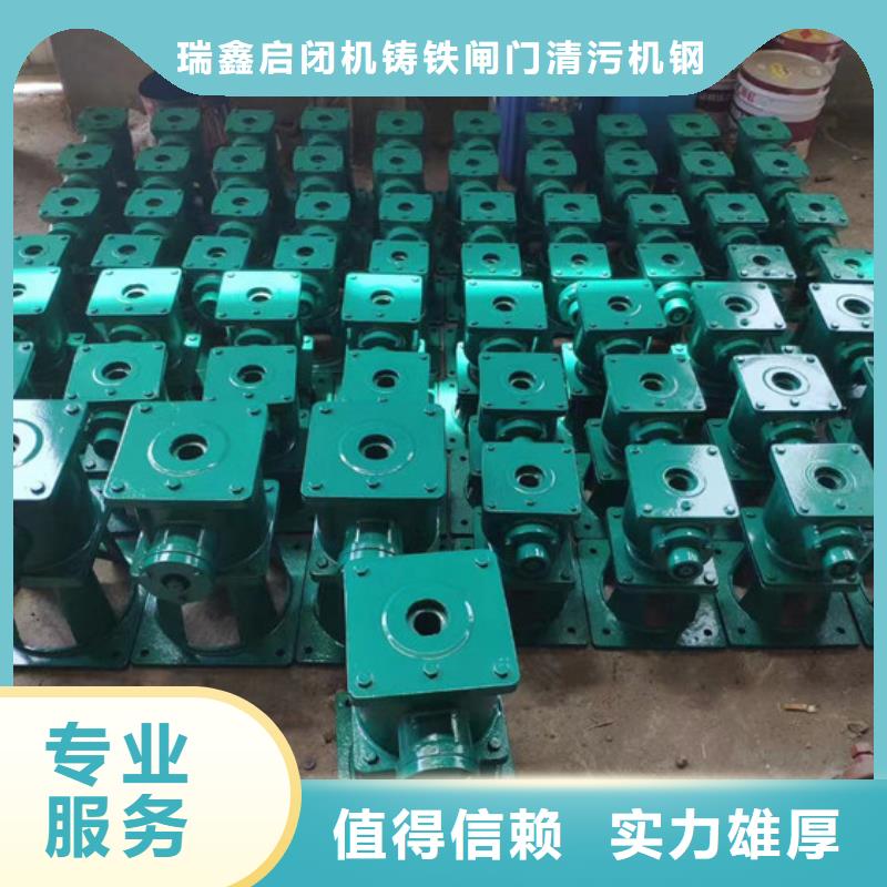 手轮式手电启闭机今日价格行情