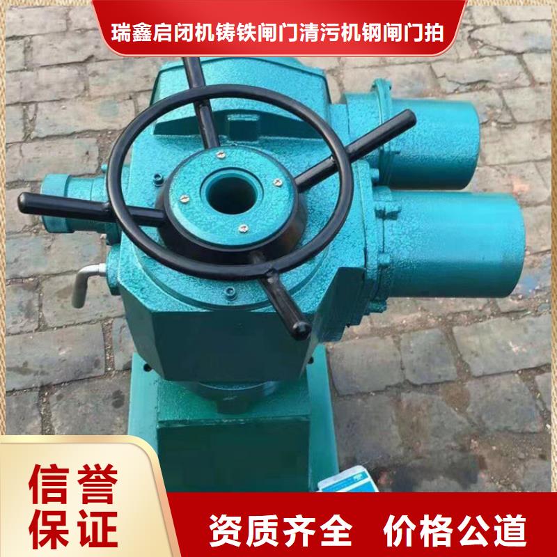 闸门启闭机口碑-瑞鑫水工机械厂