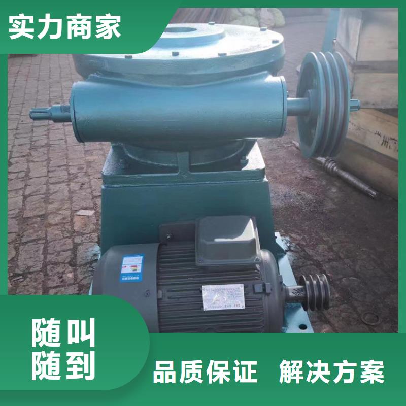 卷扬启闭机手动式螺杆启闭机经久耐用