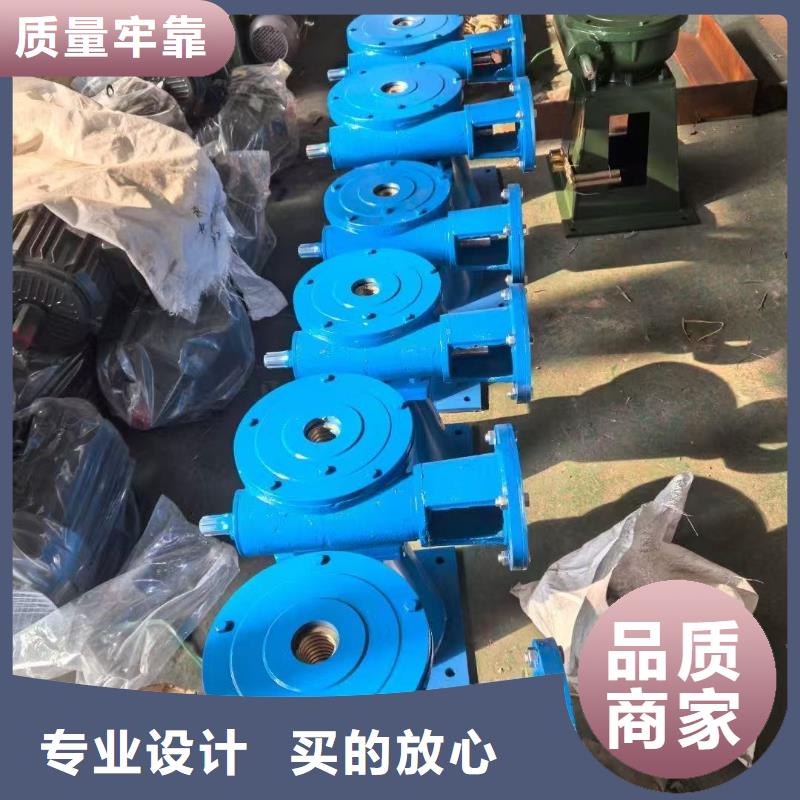 汉台县卷扬启闭机认准瑞鑫