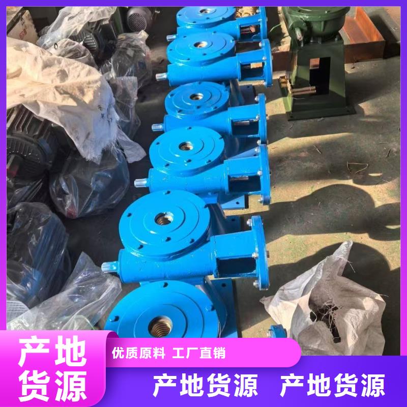 蒲江县启闭机铸铁闸门认准瑞鑫