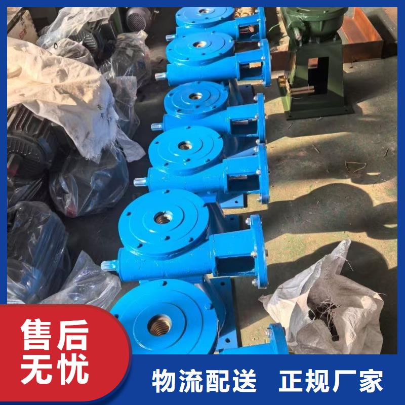 卷扬启闭机QL型手电两用双吊点启闭机让您无后顾之忧