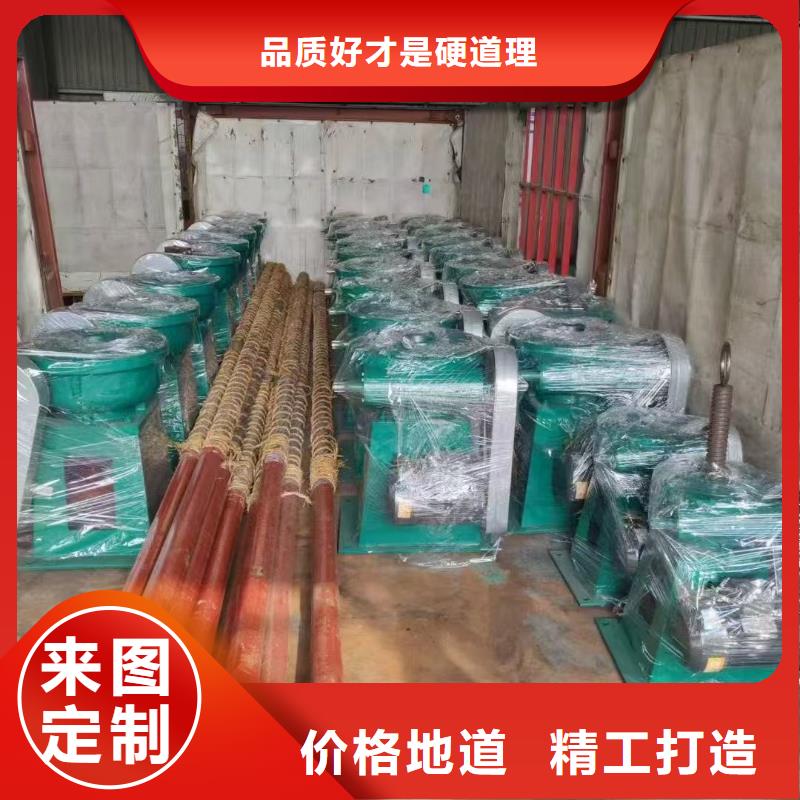 启闭机闸门10吨手电两用启闭机生产基地