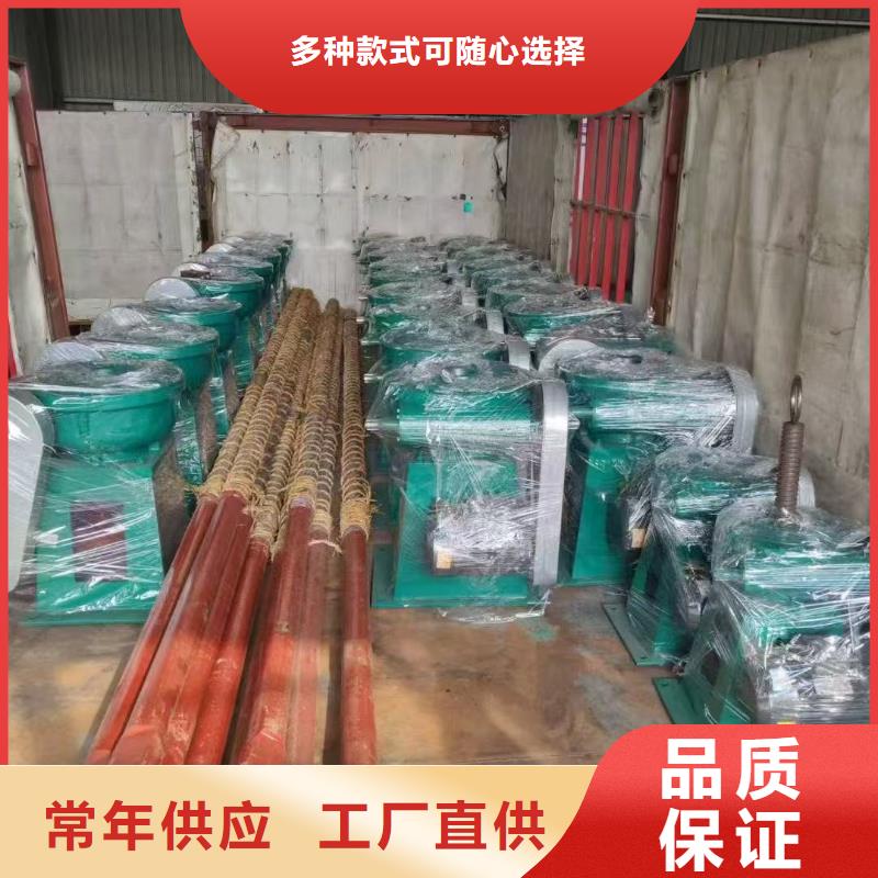 常年供应手电两用螺杆启闭机-好评