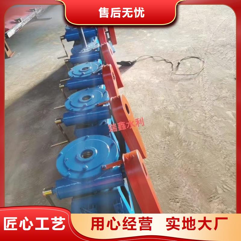 启闭机手动螺杆式启闭机品质保障