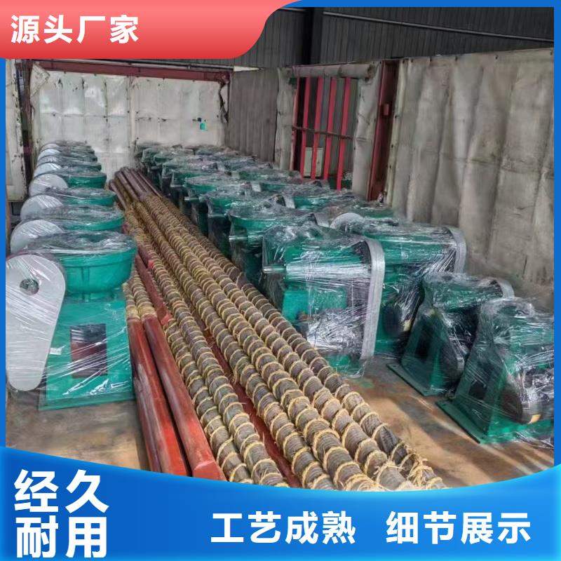 价格公道的QL100kn螺杆式启闭机厂家