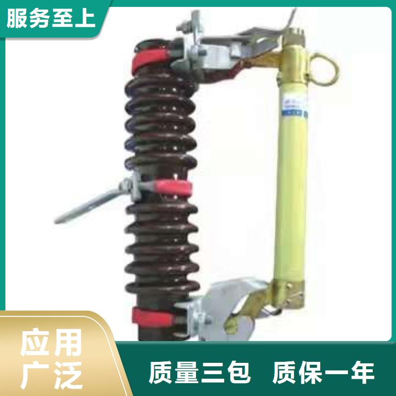 熔断器35KV真空断路器安装简单