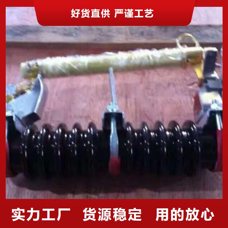 熔断器穿墙套管用心做好细节