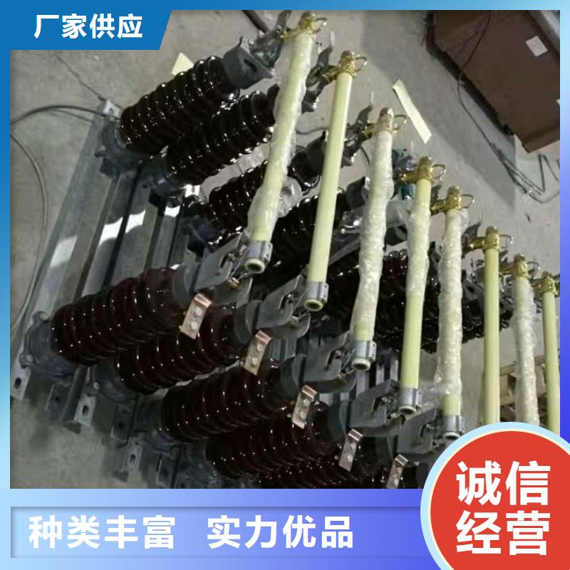 熔断器穿墙套管用心做好细节