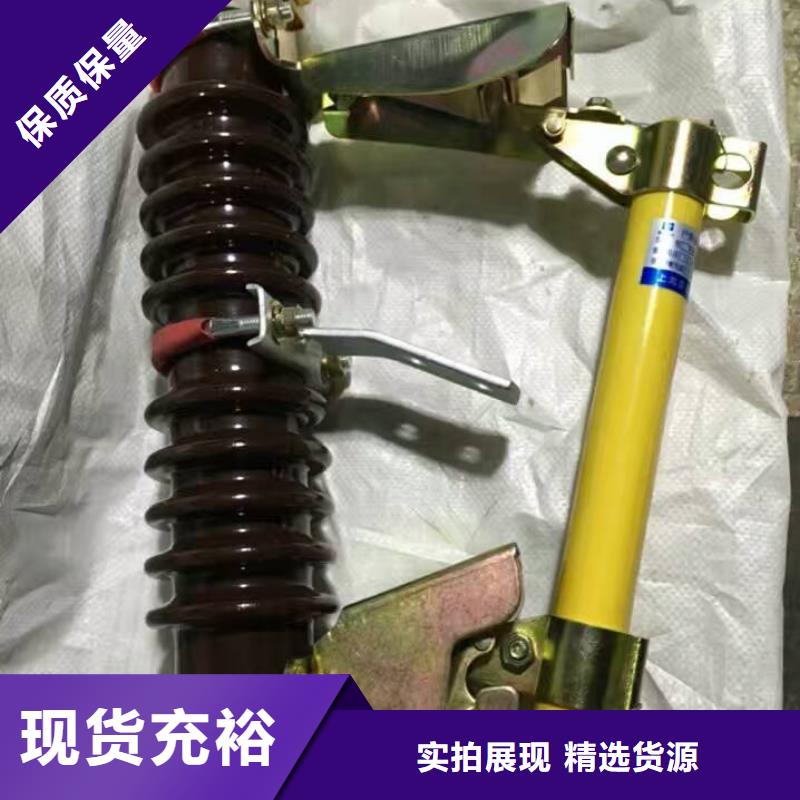 熔断器,塑壳断路器质优价保