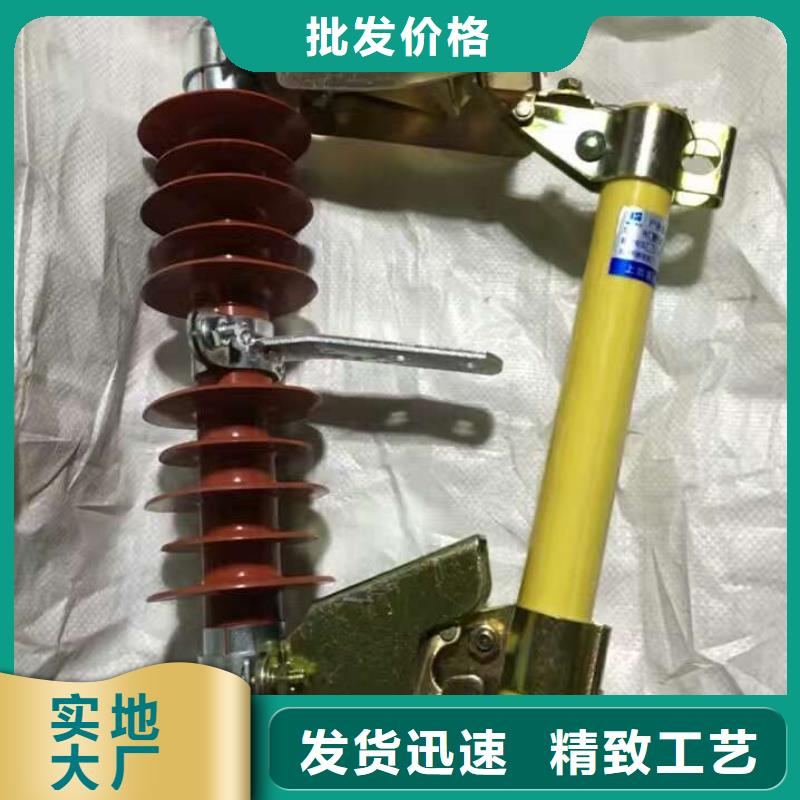 【熔断器】-小型空开断路器一致好评产品