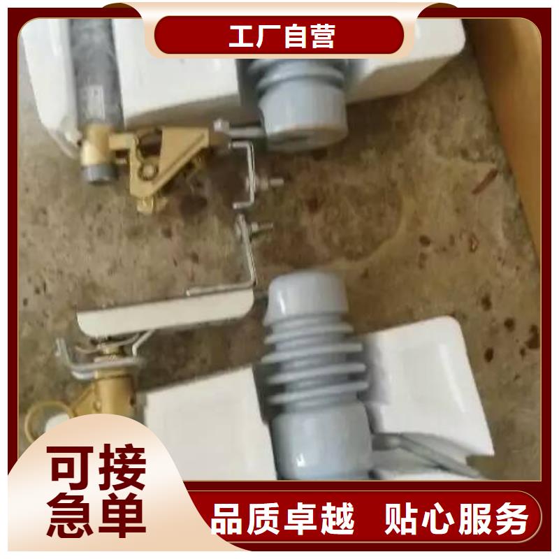 【熔断器】-小型空开断路器一致好评产品
