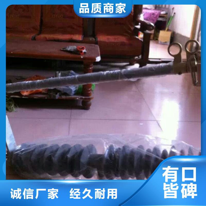 熔断器35KV真空断路器安装简单