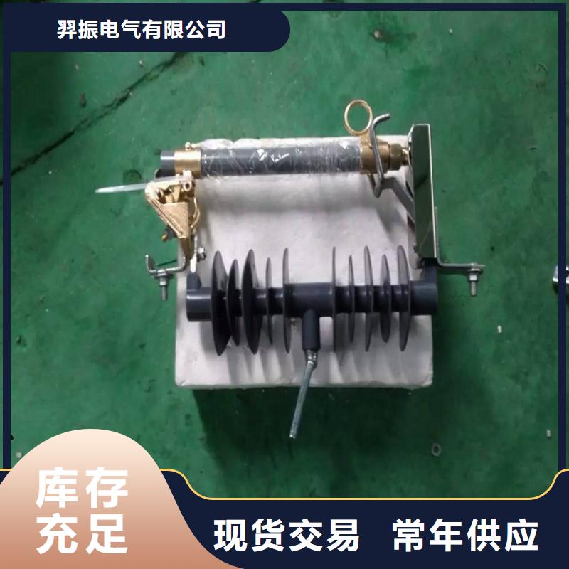 熔断器,塑壳断路器质优价保