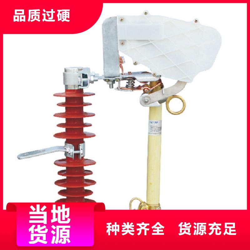 熔断器35KV真空断路器安装简单