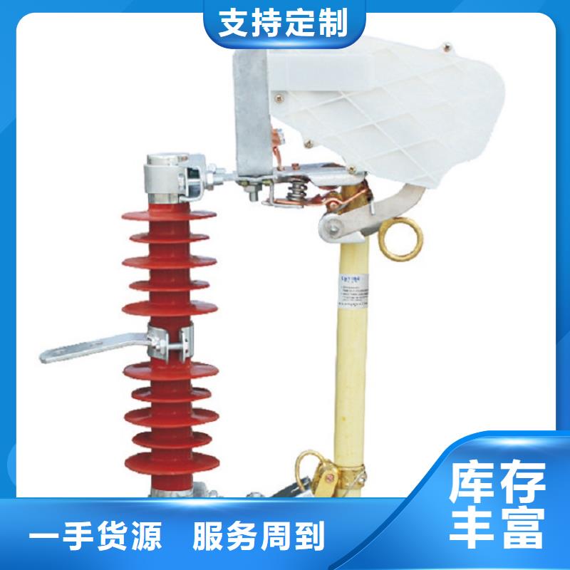 熔断器,塑壳断路器质优价保