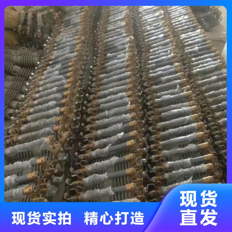 熔断器35KV真空断路器安装简单