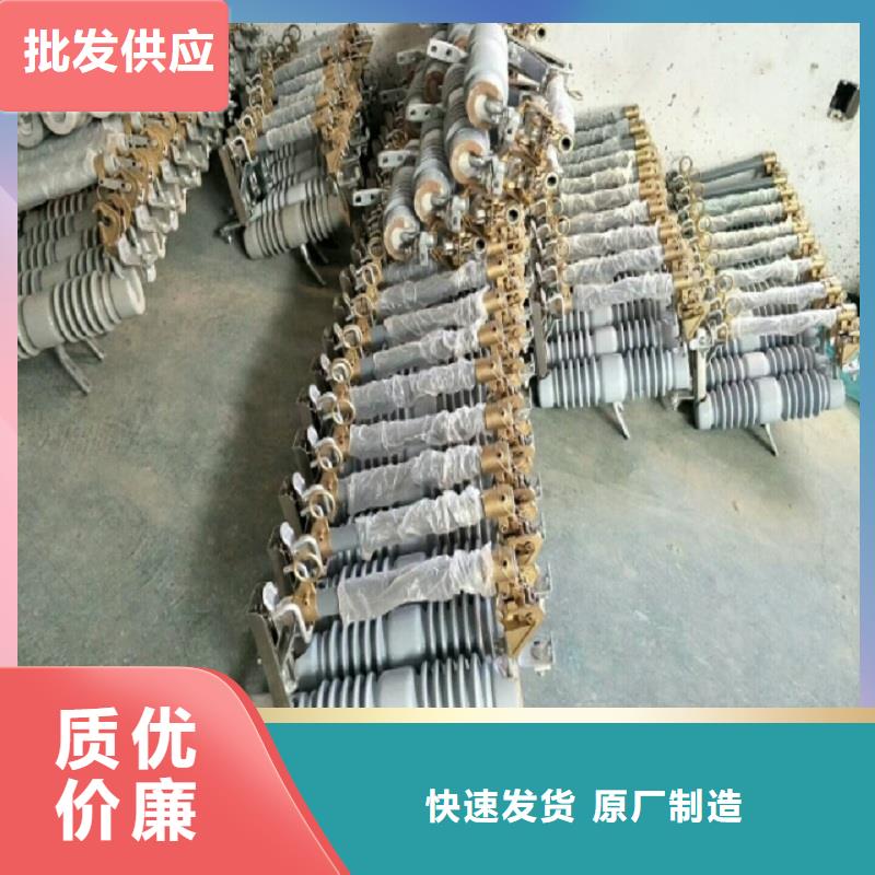 熔断器35KV真空断路器安装简单