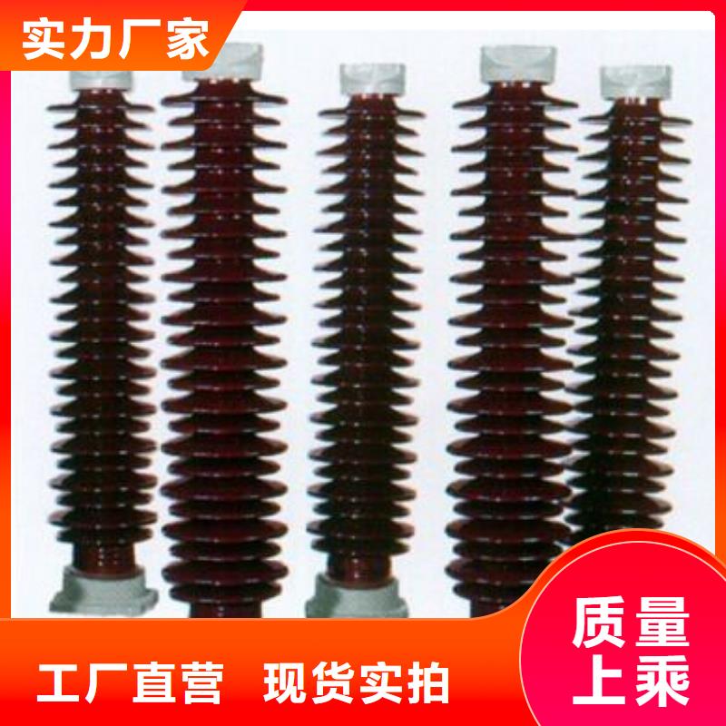 高压隔离开关高压隔离开关厂家实力大厂家