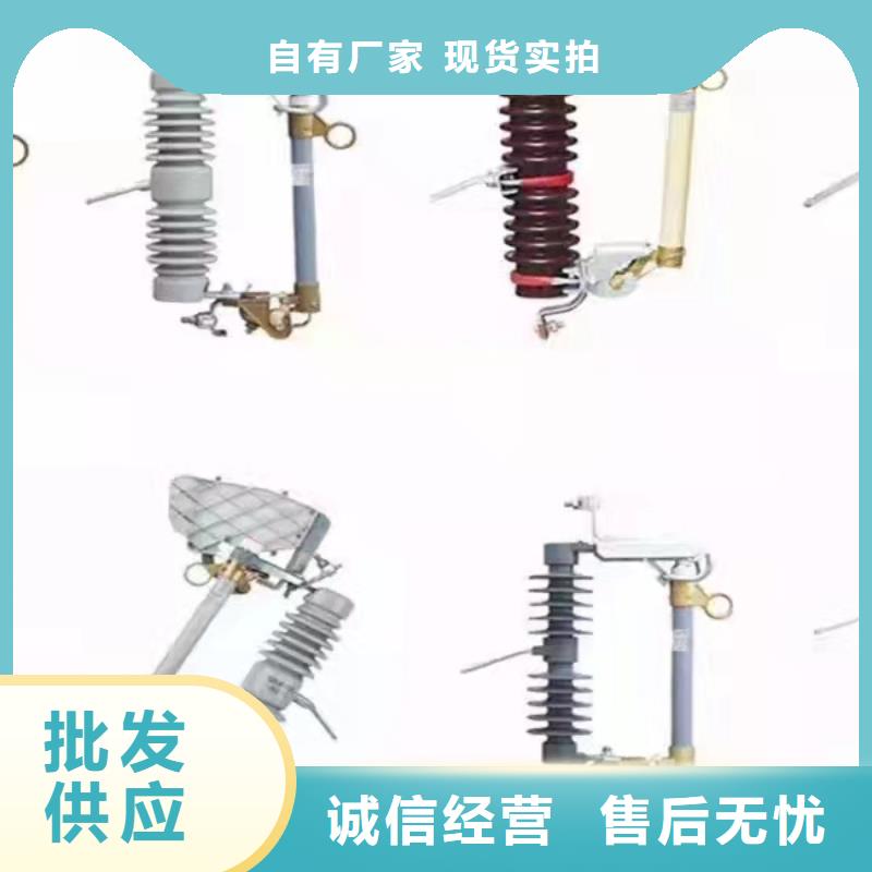 高压隔离开关高压隔离开关厂家实力大厂家